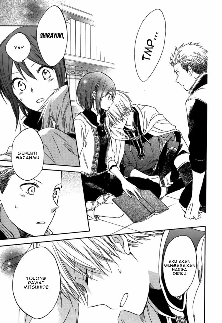Akagami no Shirayuki-hime Chapter 28 - halaman 33