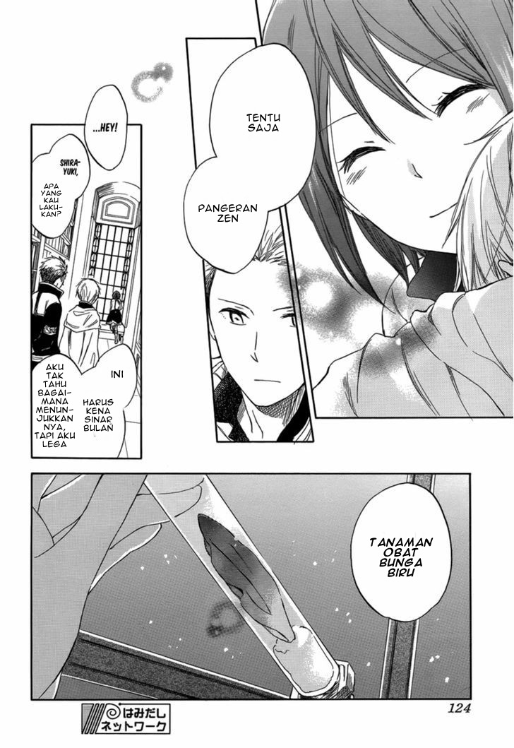 Akagami no Shirayuki-hime Chapter 28 - halaman 34