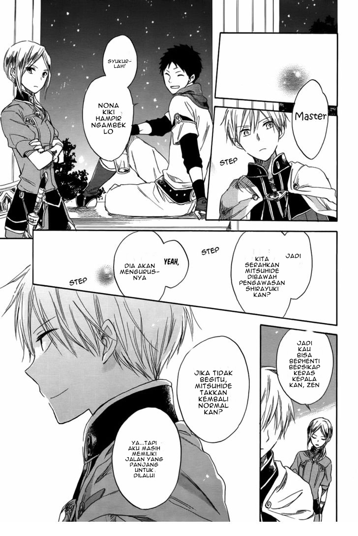 Akagami no Shirayuki-hime Chapter 28 - halaman 35
