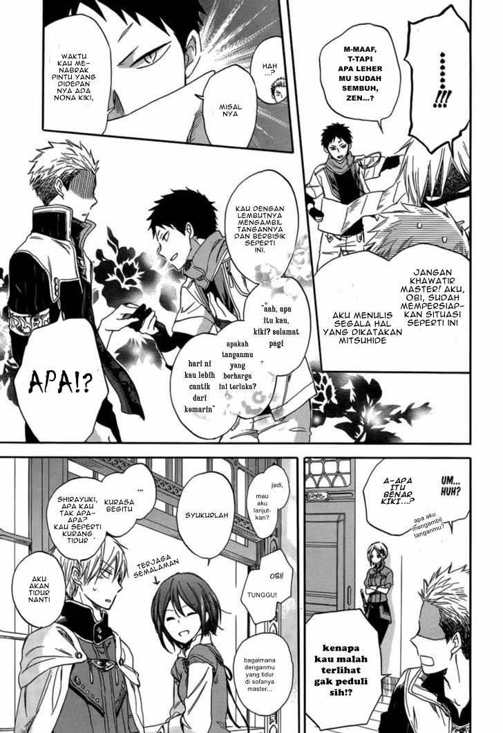 Akagami no Shirayuki-hime Chapter 28 - halaman 41