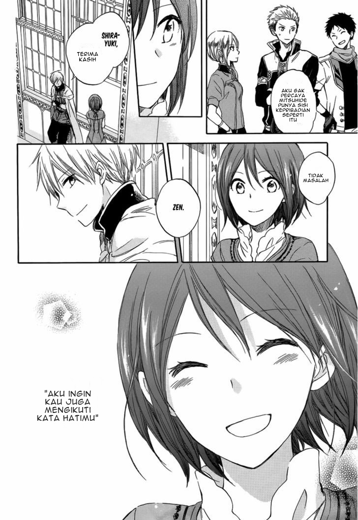 Akagami no Shirayuki-hime Chapter 28 - halaman 42