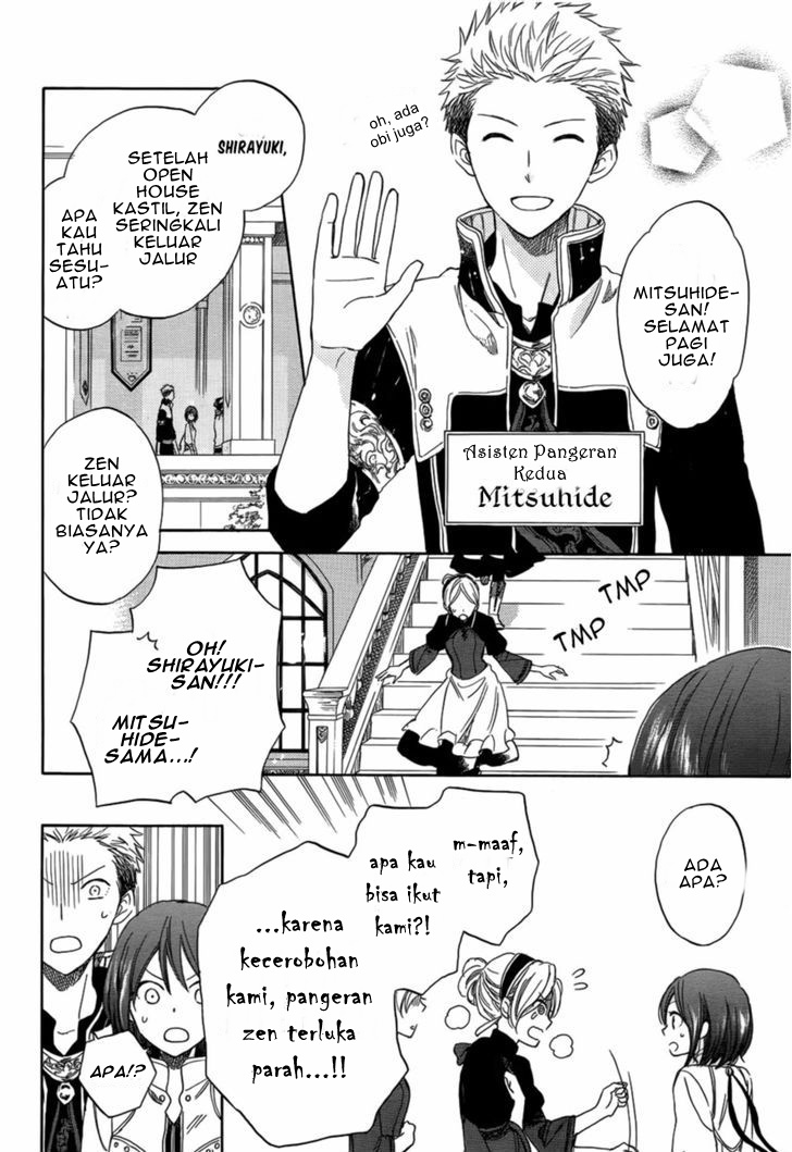 Akagami no Shirayuki-hime Chapter 28 - halaman 6