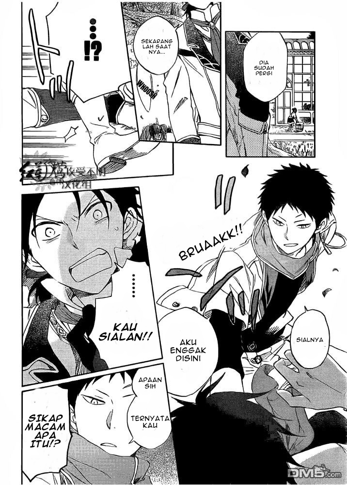 Akagami no Shirayuki-hime Chapter 29 - halaman 10