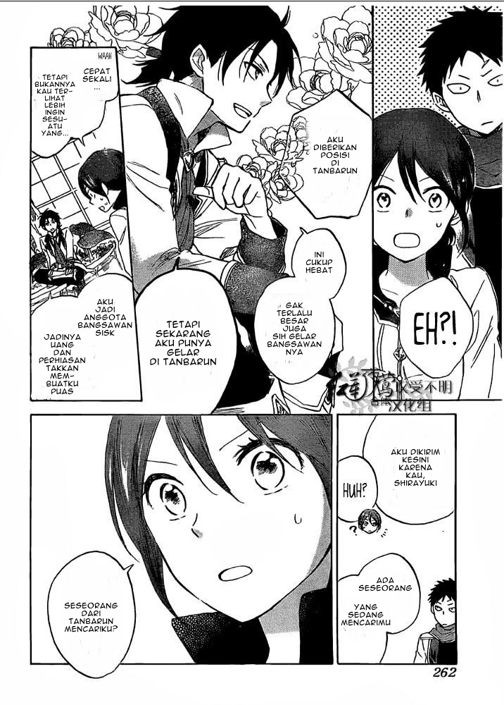 Akagami no Shirayuki-hime Chapter 29 - halaman 12