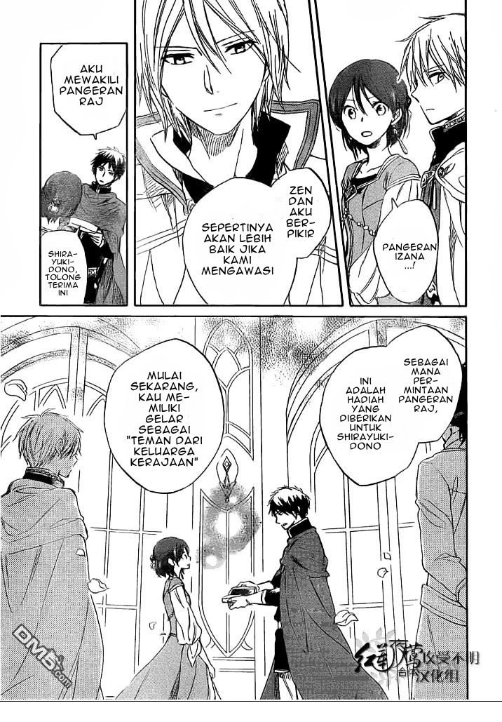 Akagami no Shirayuki-hime Chapter 29 - halaman 15