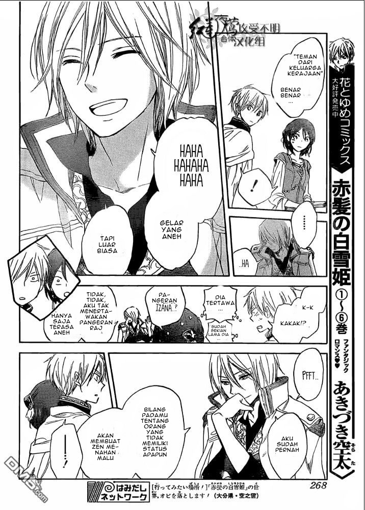 Akagami no Shirayuki-hime Chapter 29 - halaman 18