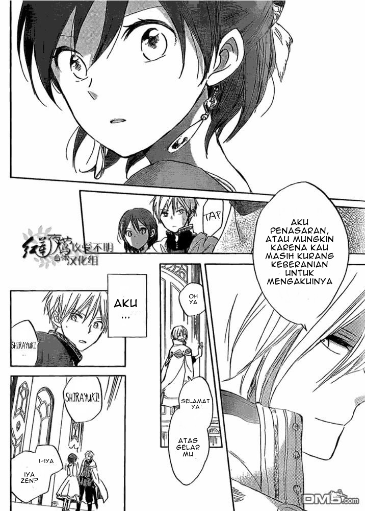Akagami no Shirayuki-hime Chapter 29 - halaman 20