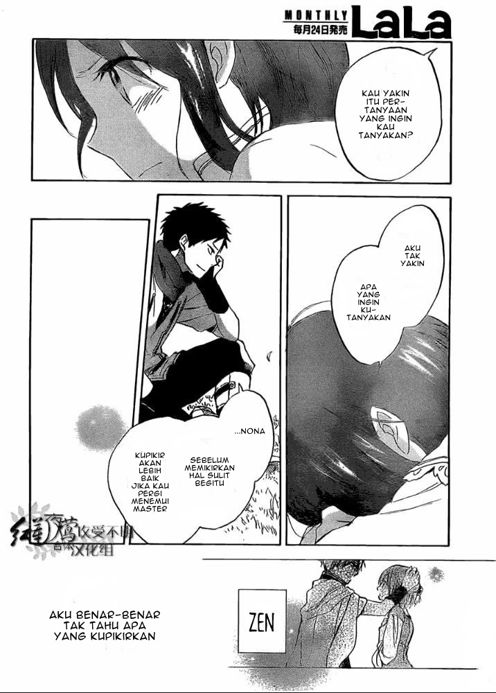 Akagami no Shirayuki-hime Chapter 29 - halaman 24