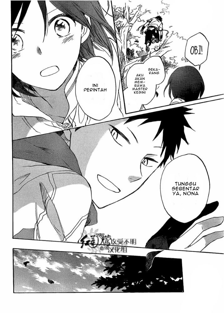 Akagami no Shirayuki-hime Chapter 29 - halaman 26