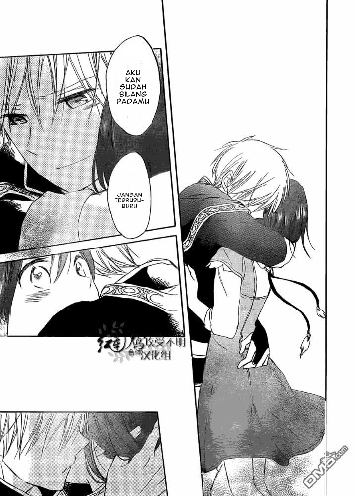 Akagami no Shirayuki-hime Chapter 29 - halaman 31