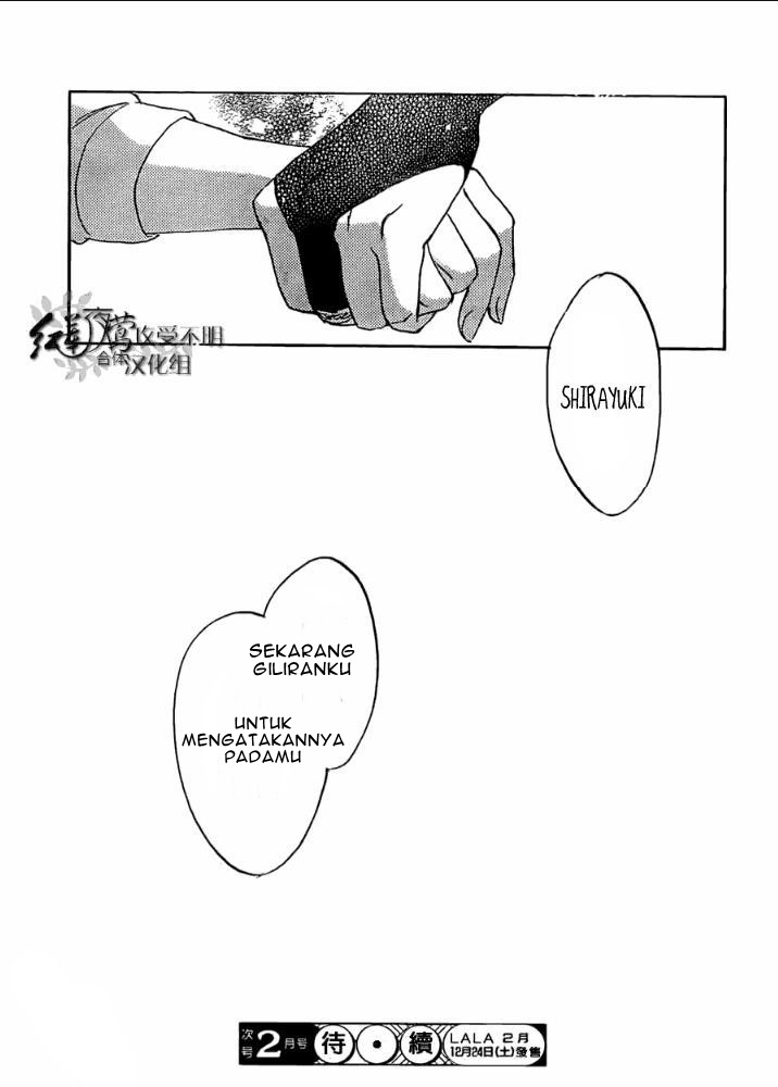 Akagami no Shirayuki-hime Chapter 29 - halaman 33