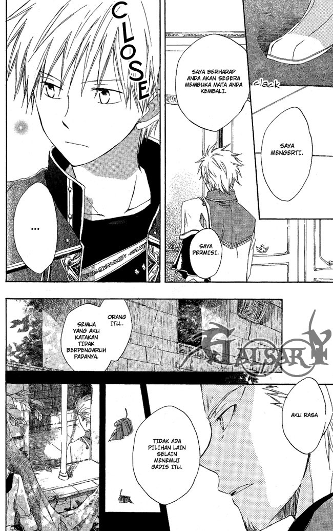 Akagami no Shirayuki-hime Chapter 3 - halaman 13