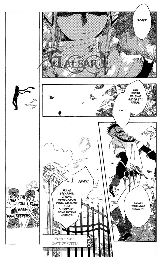 Akagami no Shirayuki-hime Chapter 3 - halaman 14