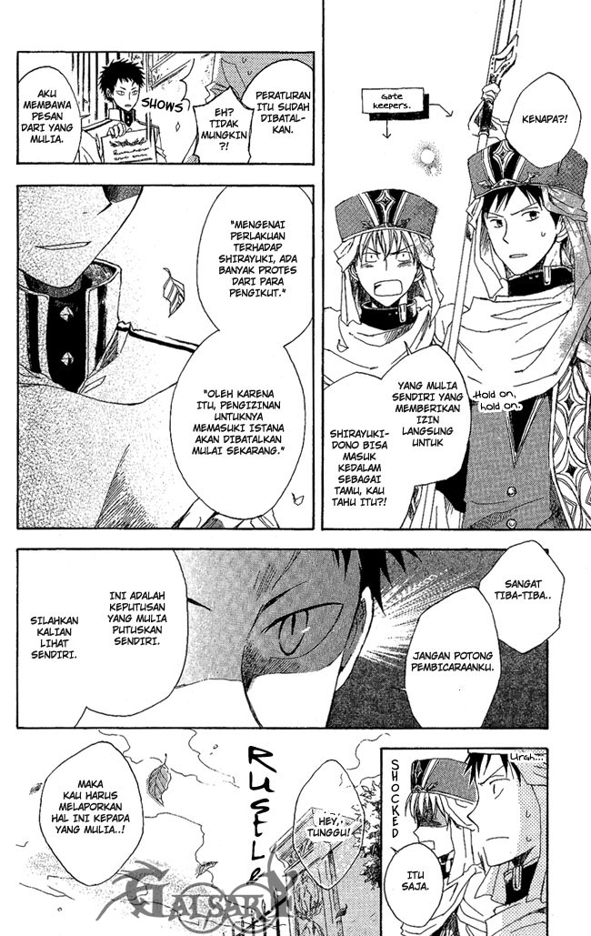 Akagami no Shirayuki-hime Chapter 3 - halaman 15