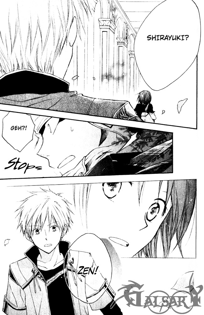 Akagami no Shirayuki-hime Chapter 3 - halaman 22