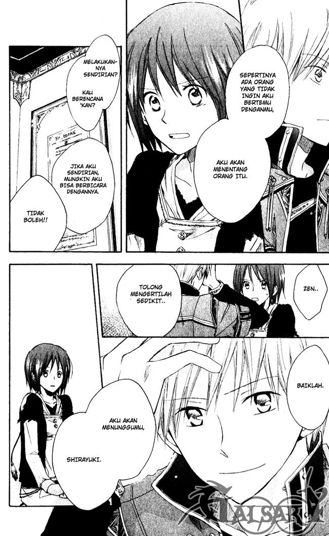 Akagami no Shirayuki-hime Chapter 3 - halaman 25