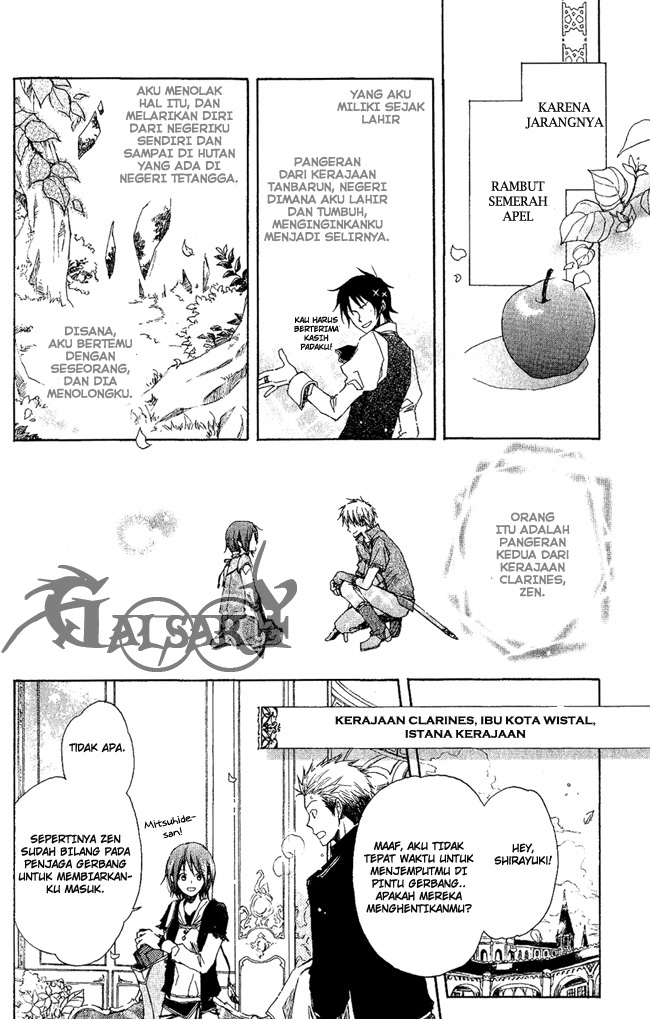 Akagami no Shirayuki-hime Chapter 3 - halaman 3