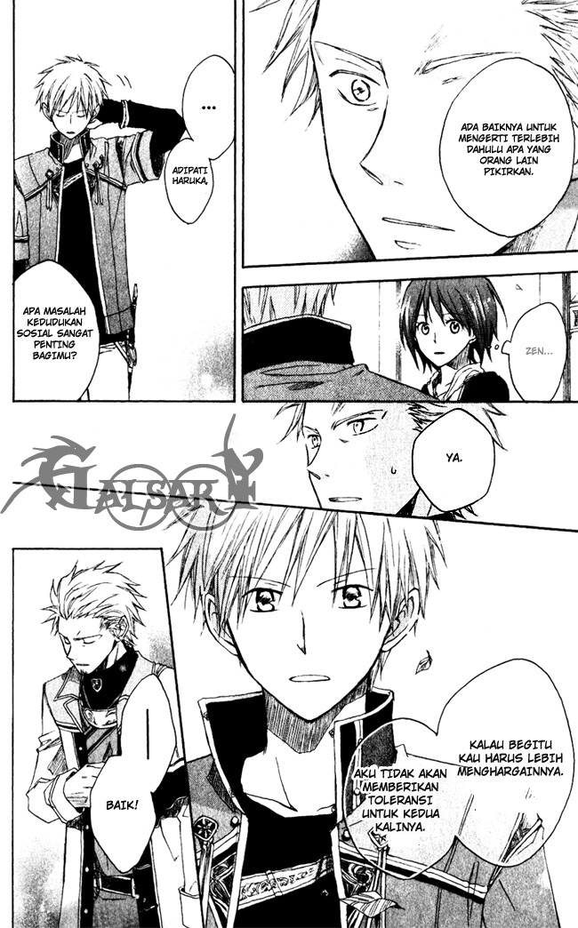 Akagami no Shirayuki-hime Chapter 3 - halaman 37
