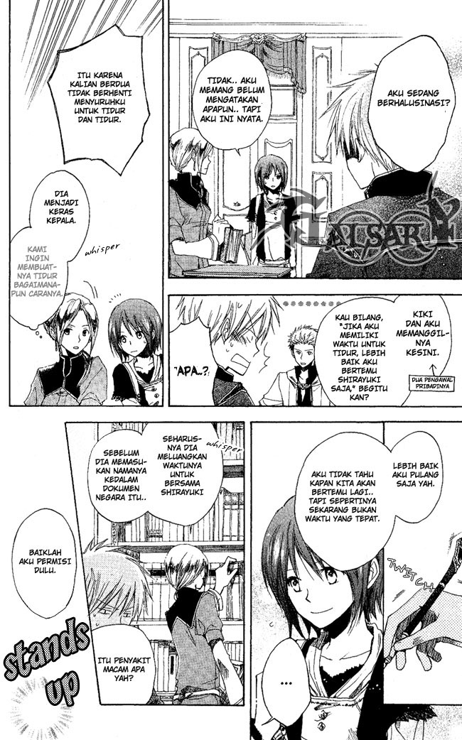 Akagami no Shirayuki-hime Chapter 3 - halaman 5