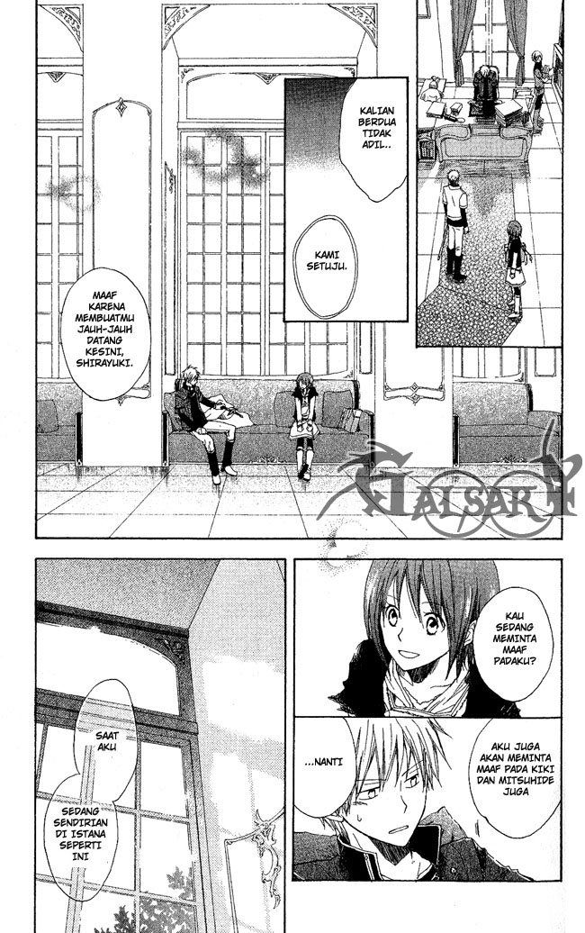 Akagami no Shirayuki-hime Chapter 3 - halaman 6