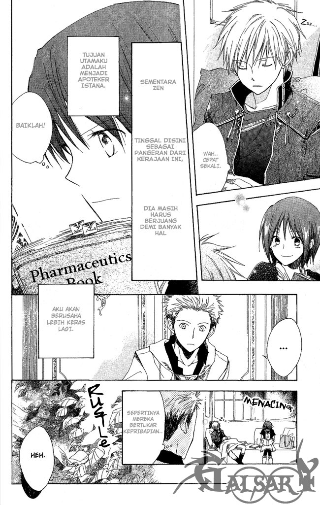 Akagami no Shirayuki-hime Chapter 3 - halaman 9