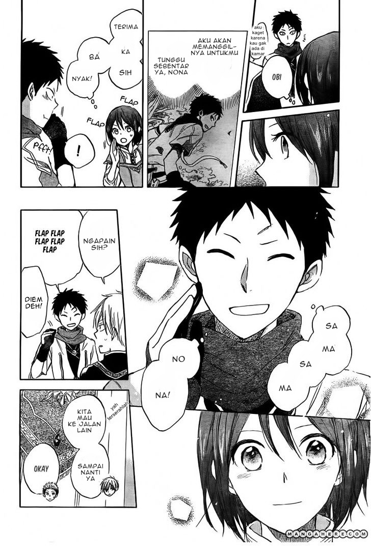Akagami no Shirayuki-hime Chapter 30 - halaman 10