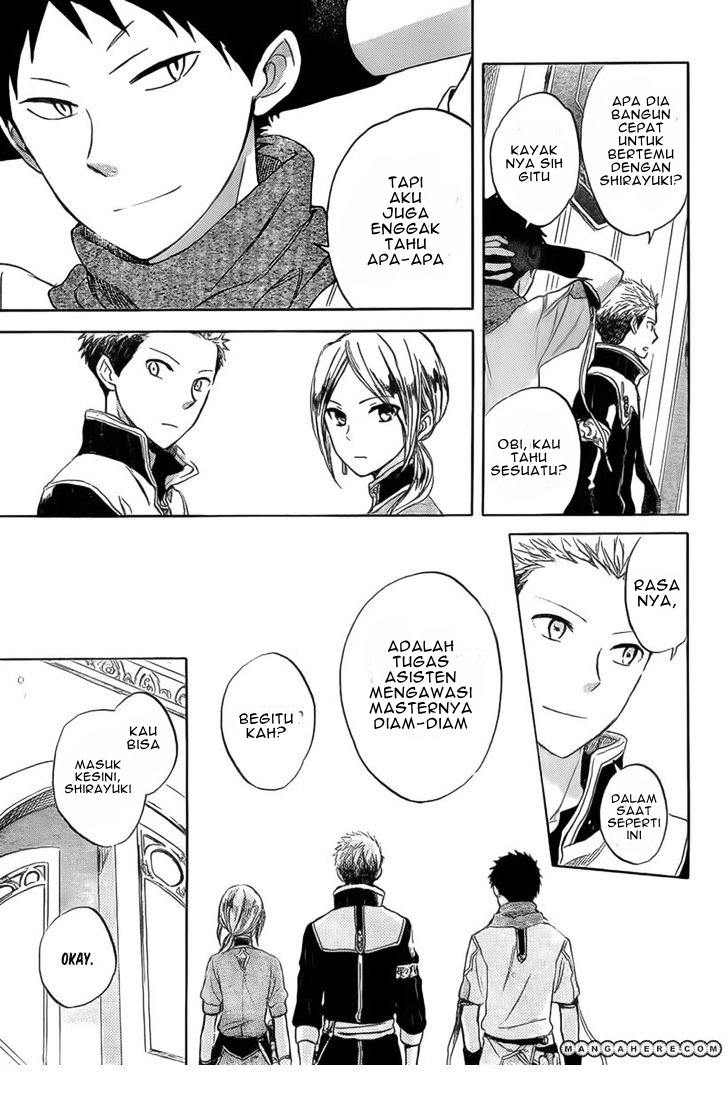 Akagami no Shirayuki-hime Chapter 30 - halaman 11