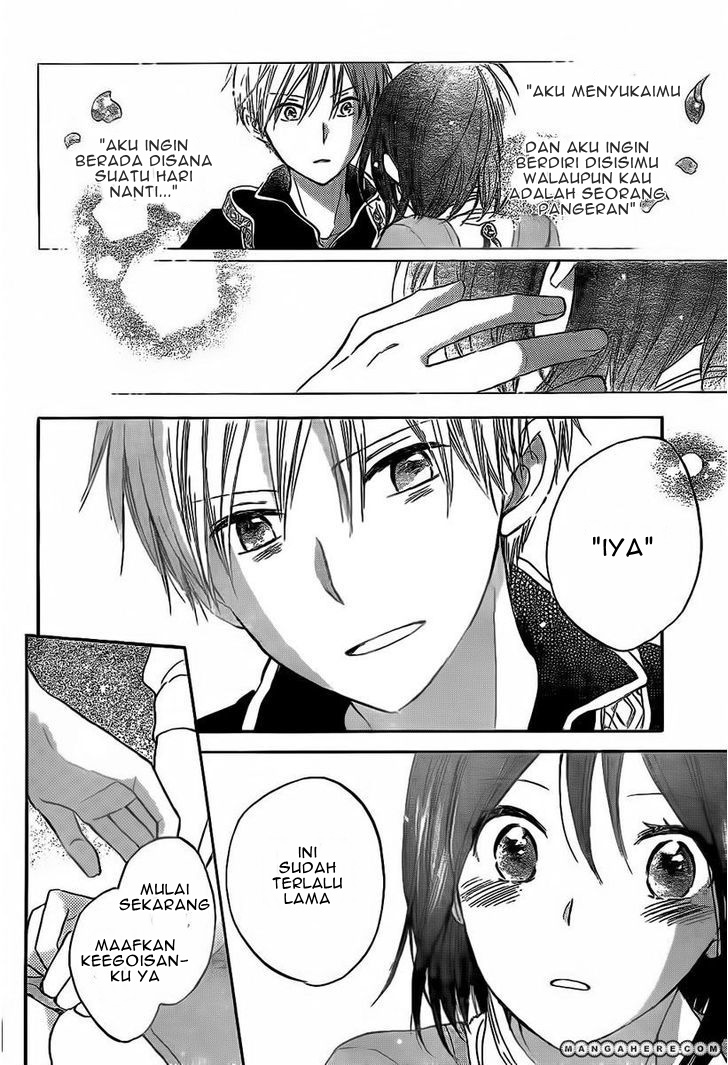 Akagami no Shirayuki-hime Chapter 30 - halaman 14