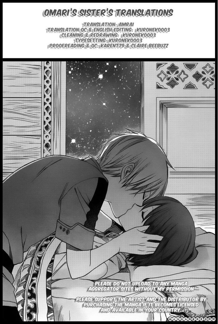 Akagami no Shirayuki-hime Chapter 30 - halaman 2