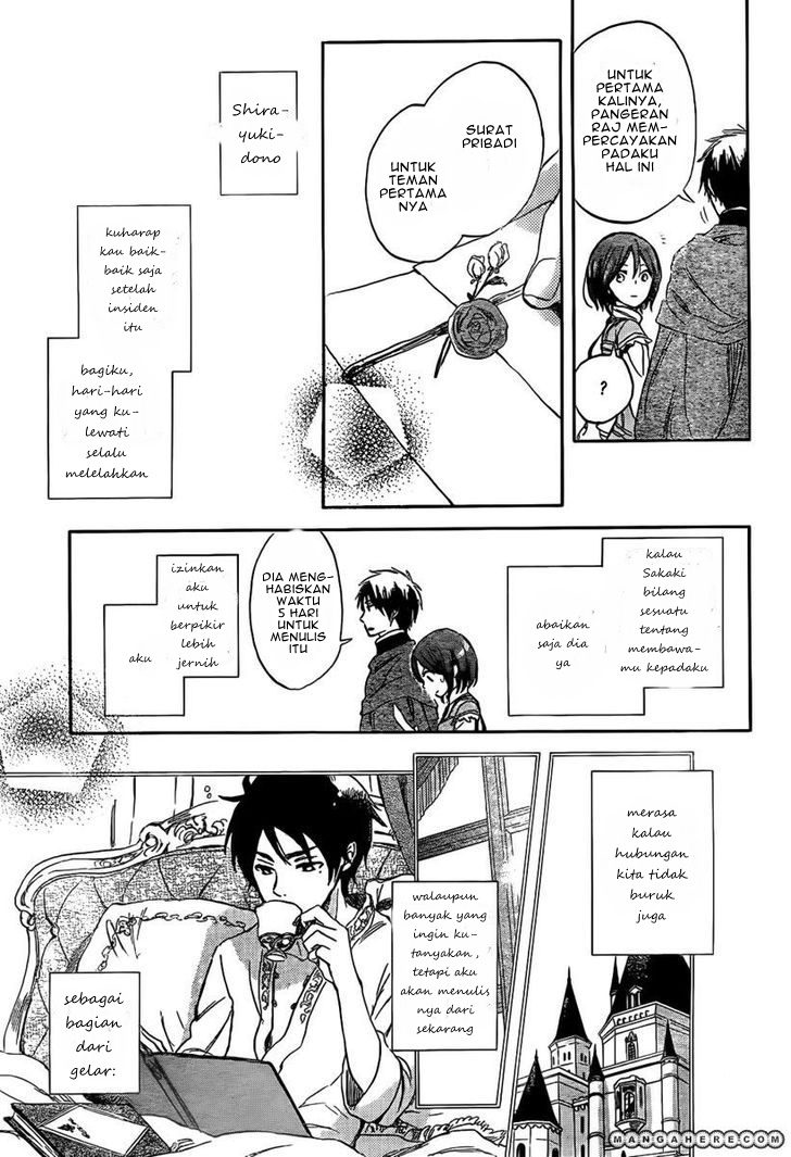 Akagami no Shirayuki-hime Chapter 30 - halaman 21