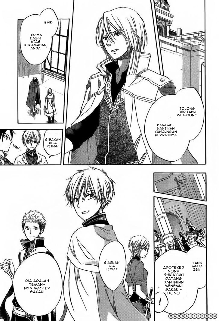 Akagami no Shirayuki-hime Chapter 30 - halaman 23