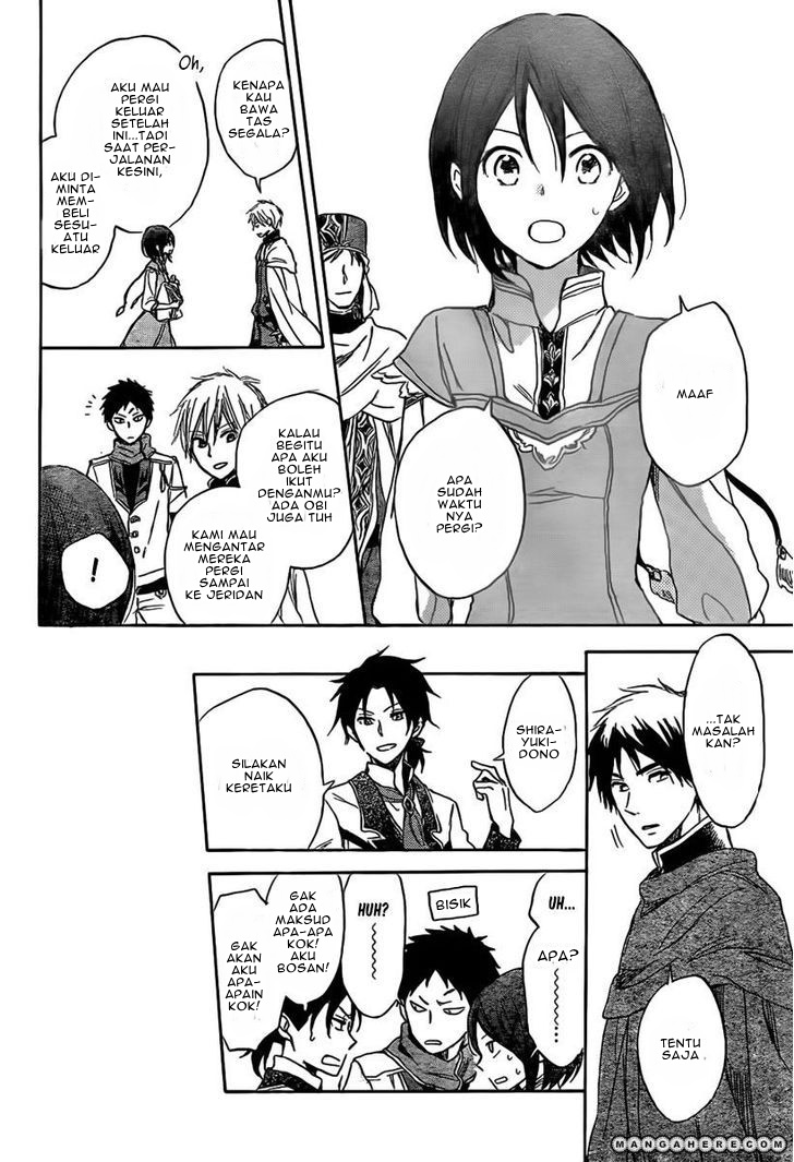 Akagami no Shirayuki-hime Chapter 30 - halaman 24