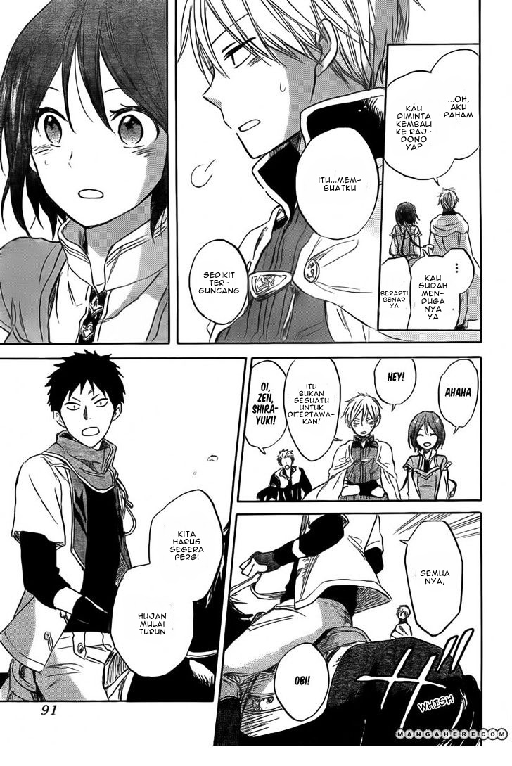 Akagami no Shirayuki-hime Chapter 30 - halaman 29