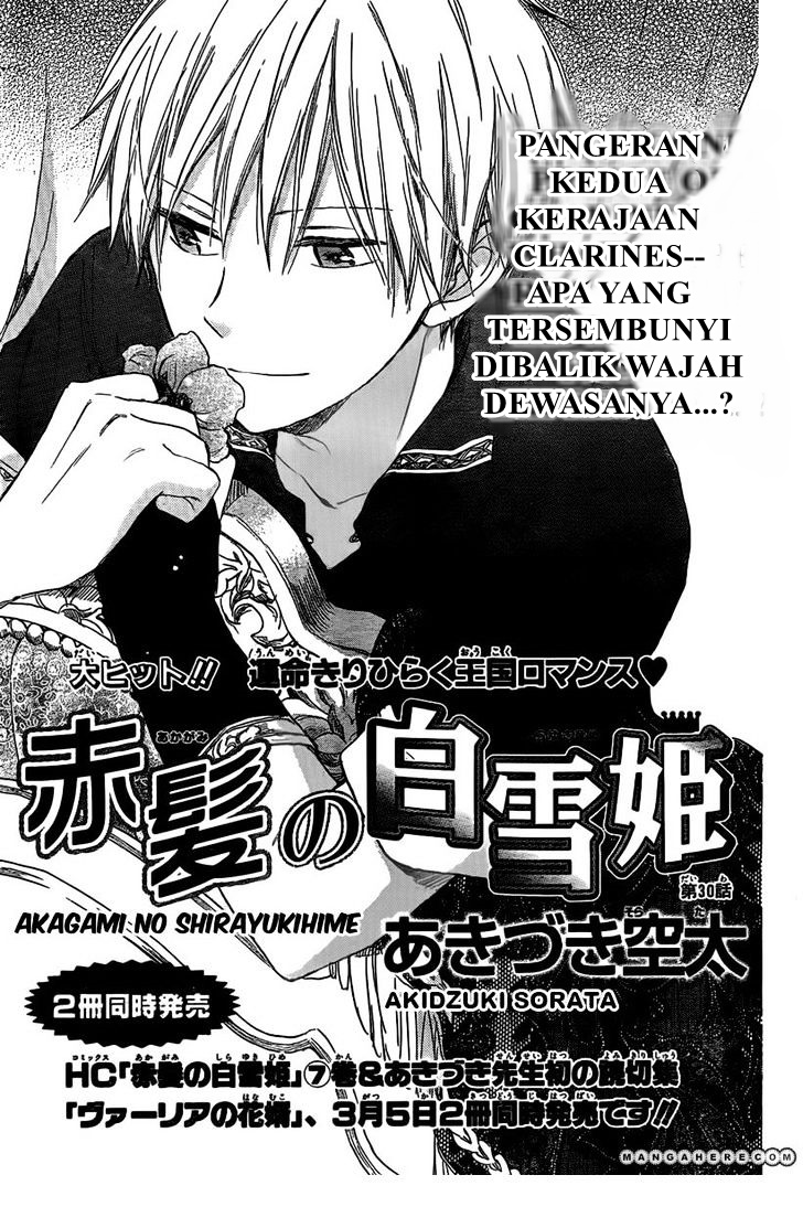 Akagami no Shirayuki-hime Chapter 30 - halaman 3
