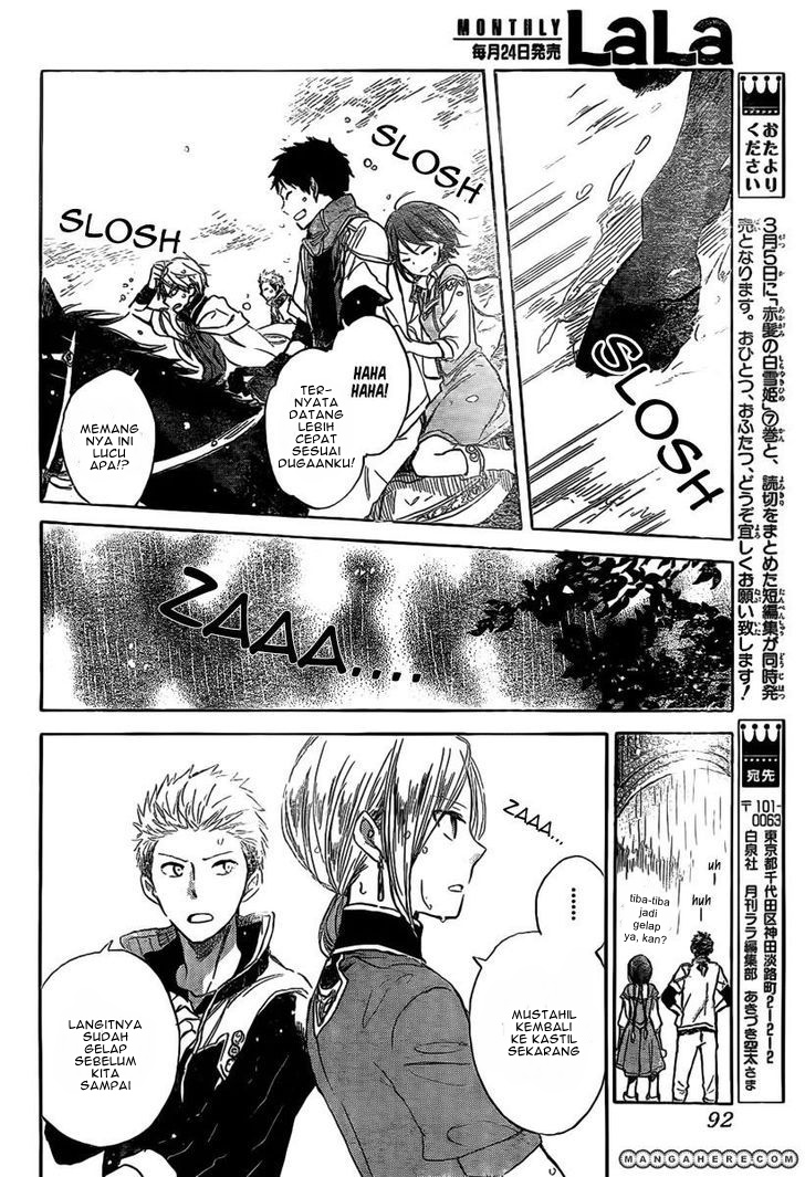 Akagami no Shirayuki-hime Chapter 30 - halaman 30