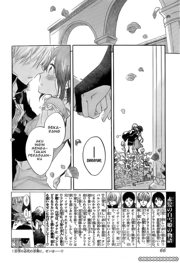 Akagami no Shirayuki-hime Chapter 30 - halaman 4