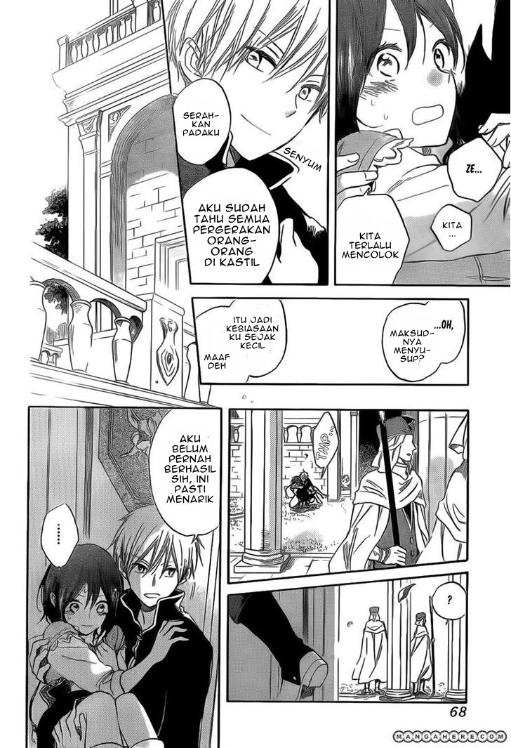 Akagami no Shirayuki-hime Chapter 30 - halaman 6