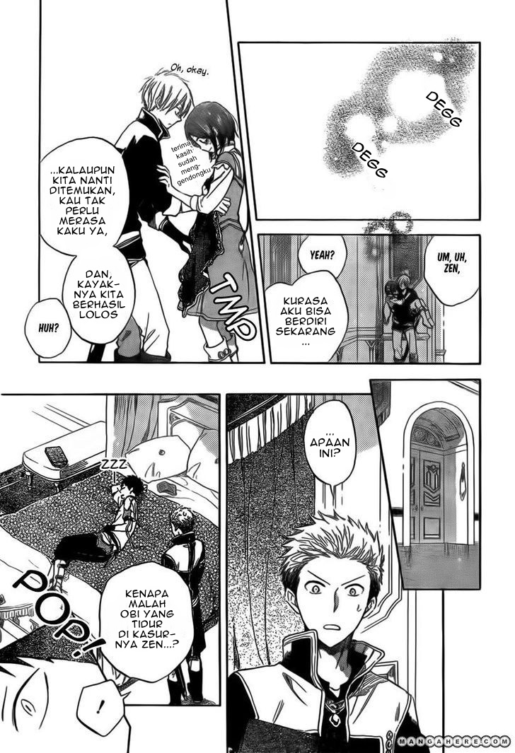 Akagami no Shirayuki-hime Chapter 30 - halaman 7