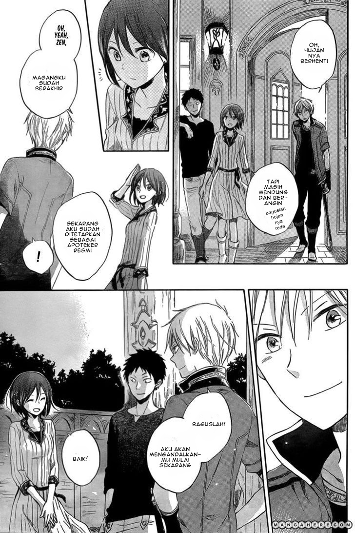 Akagami no Shirayuki-hime Chapter 31 - halaman 17