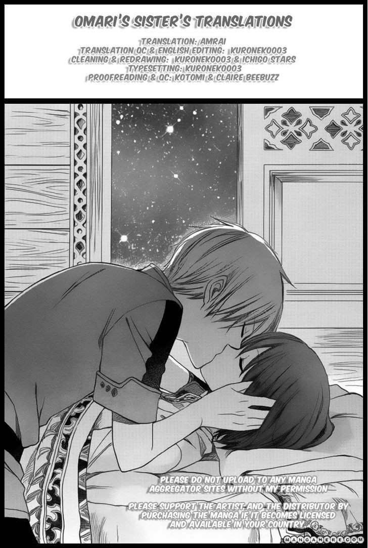 Akagami no Shirayuki-hime Chapter 31 - halaman 2