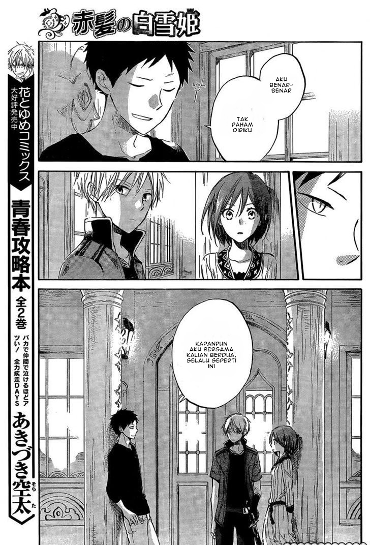 Akagami no Shirayuki-hime Chapter 31 - halaman 21