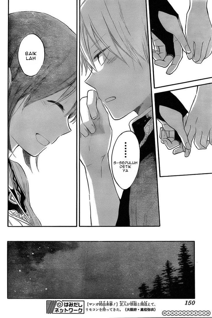 Akagami no Shirayuki-hime Chapter 31 - halaman 28