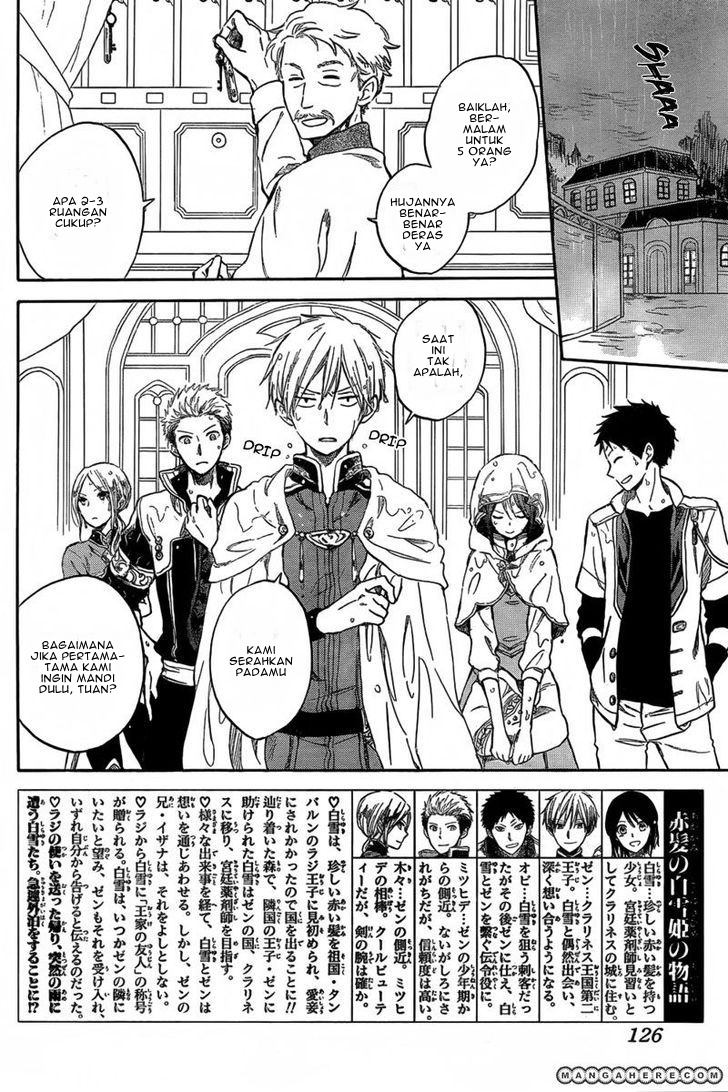 Akagami no Shirayuki-hime Chapter 31 - halaman 4