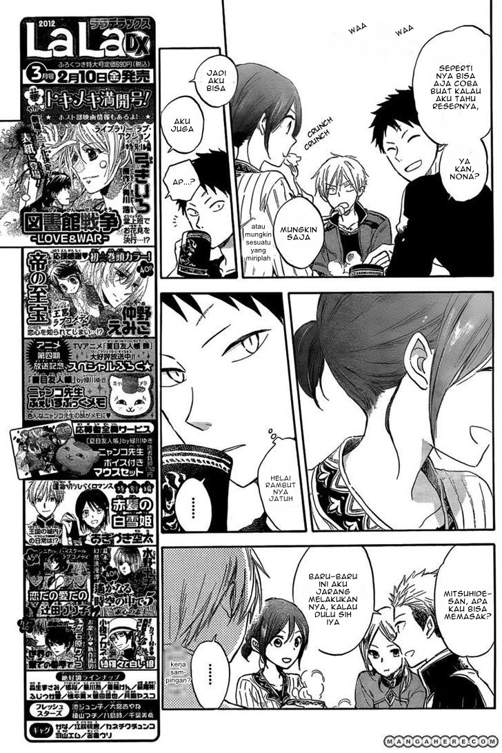 Akagami no Shirayuki-hime Chapter 32 - halaman 11