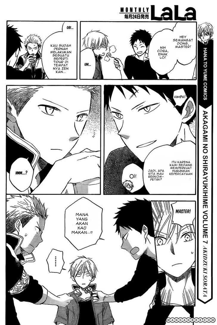 Akagami no Shirayuki-hime Chapter 32 - halaman 12