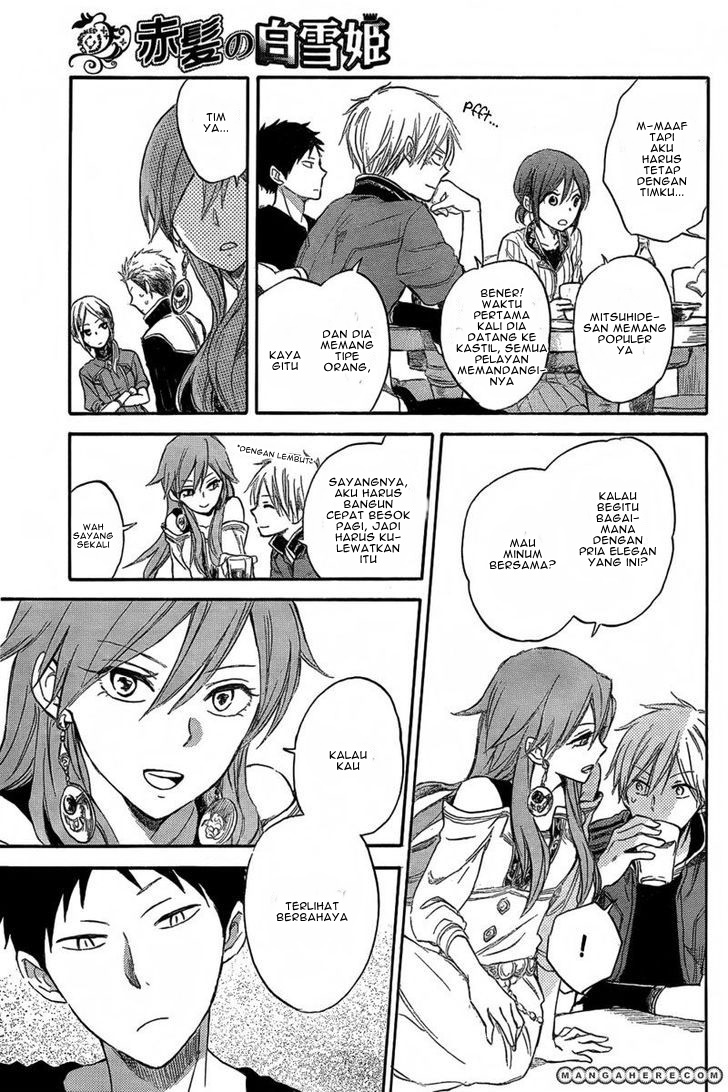 Akagami no Shirayuki-hime Chapter 32 - halaman 15