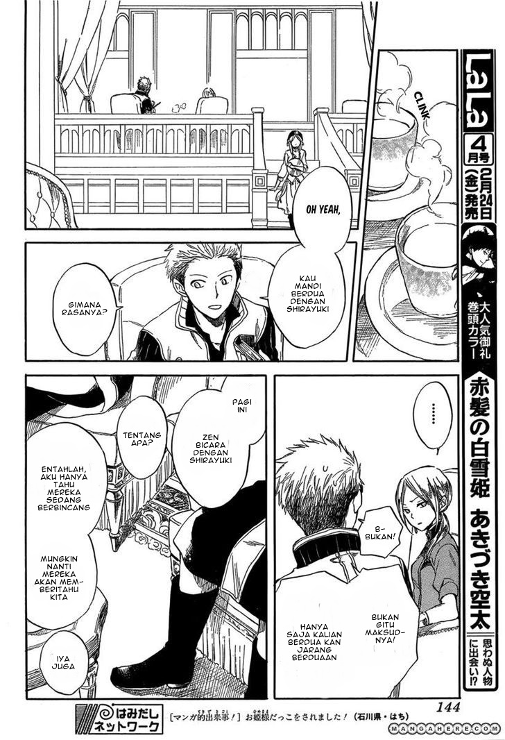 Akagami no Shirayuki-hime Chapter 32 - halaman 22