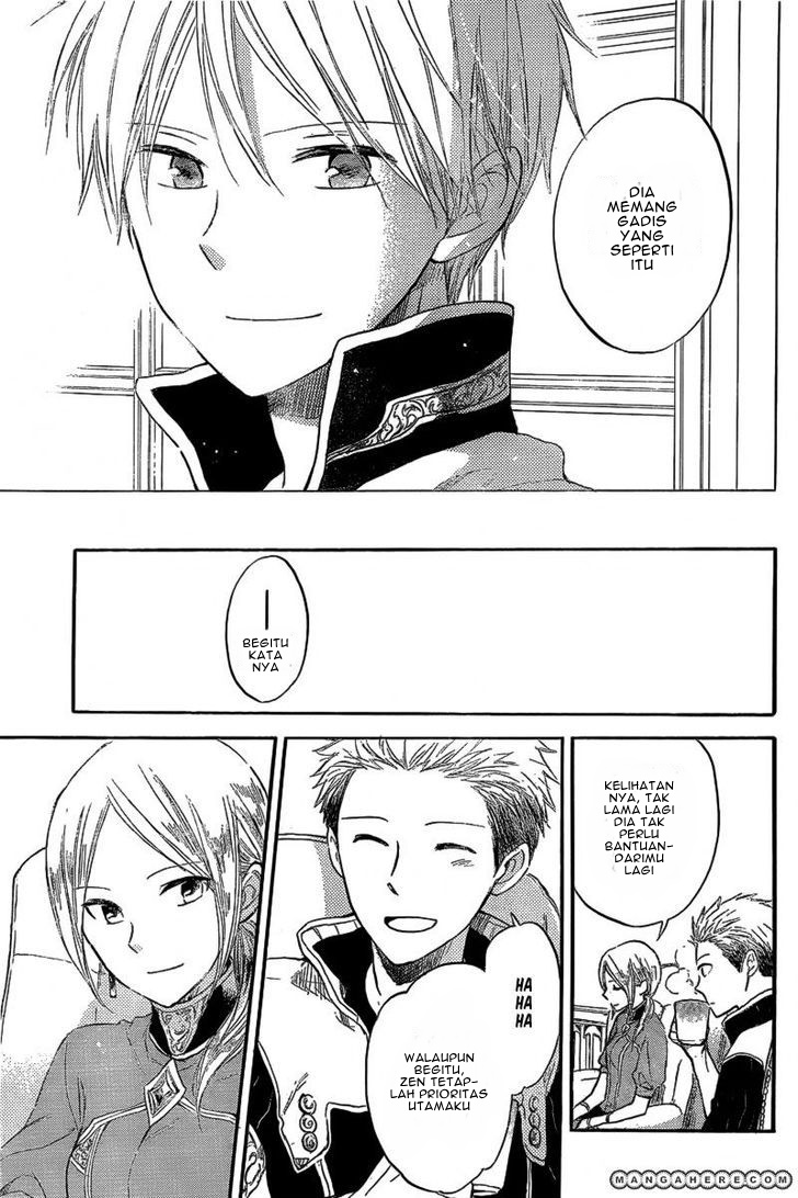 Akagami no Shirayuki-hime Chapter 32 - halaman 25