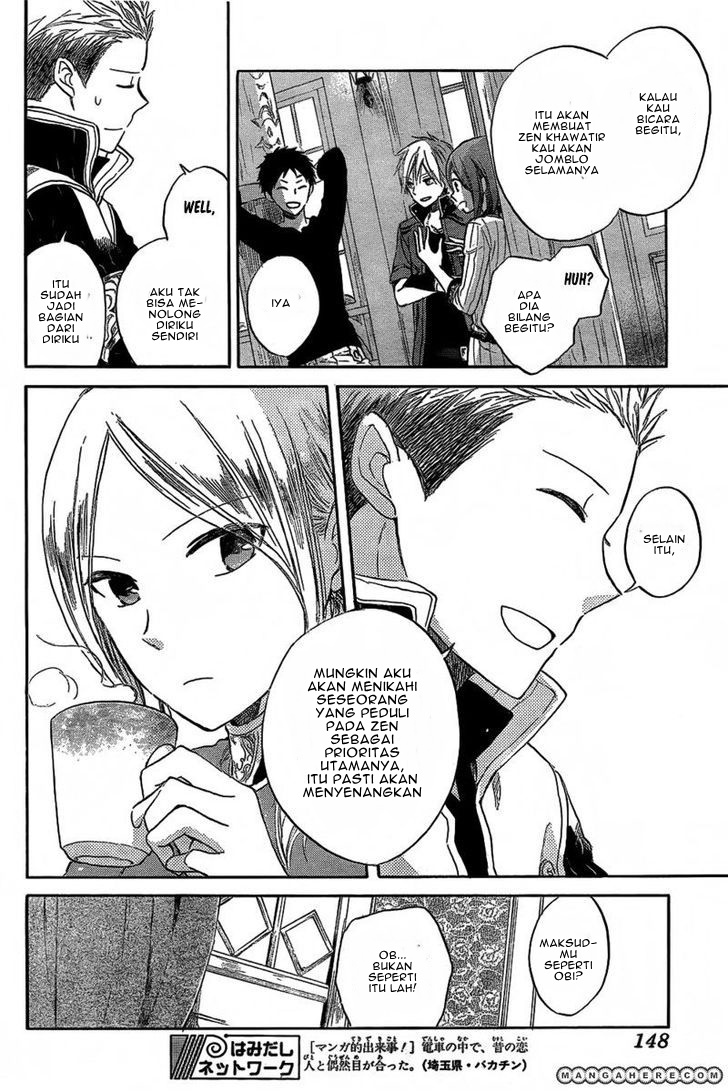 Akagami no Shirayuki-hime Chapter 32 - halaman 26