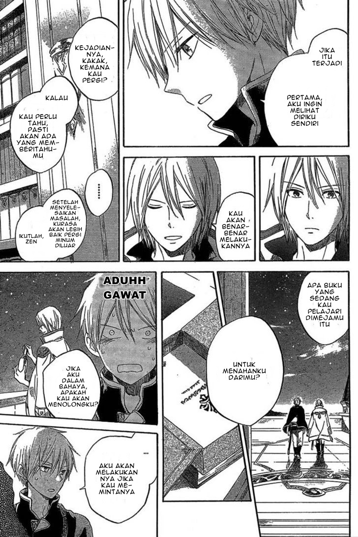 Akagami no Shirayuki-hime Chapter 33 - halaman 17